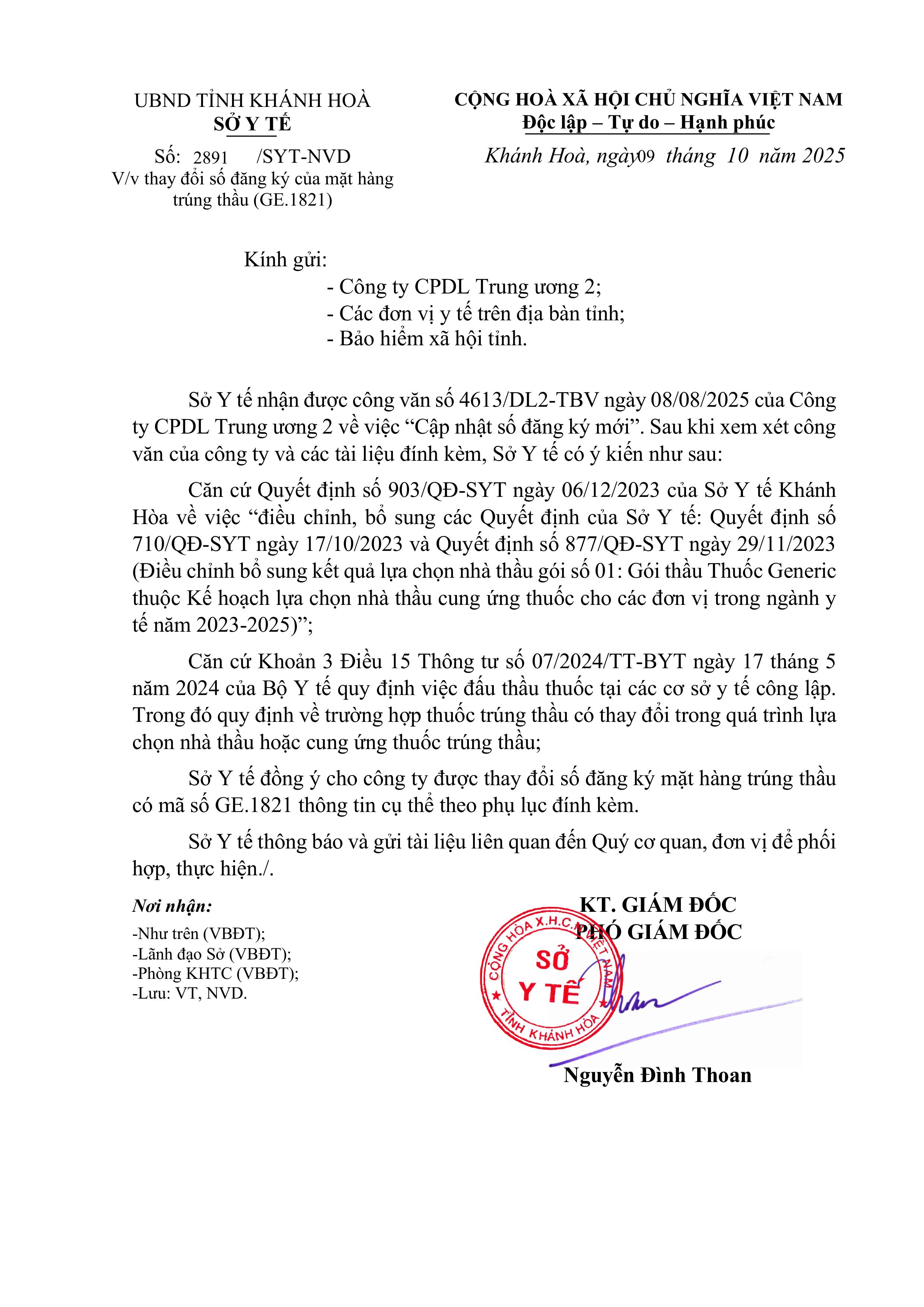 V/v thay đổi số đăng ký của mặt hàng trúng thầu (GE.1821)